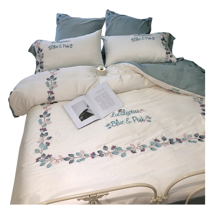 Silky Soft Embroidered Quilt Cover Set for Bed - 200x230cm & 220x240cm