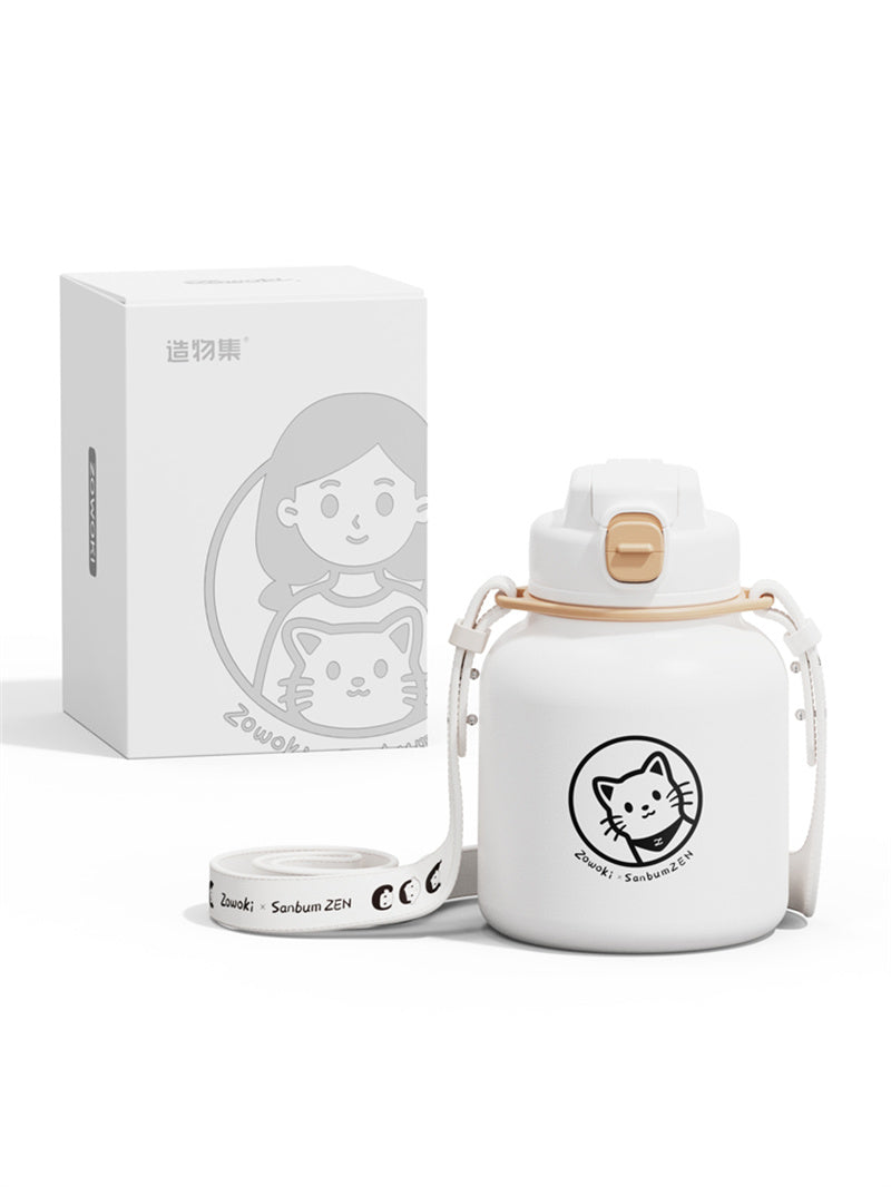 Large Capacity Cute Belly Cup - Food Grade PP and Stainless Steel Drinkware