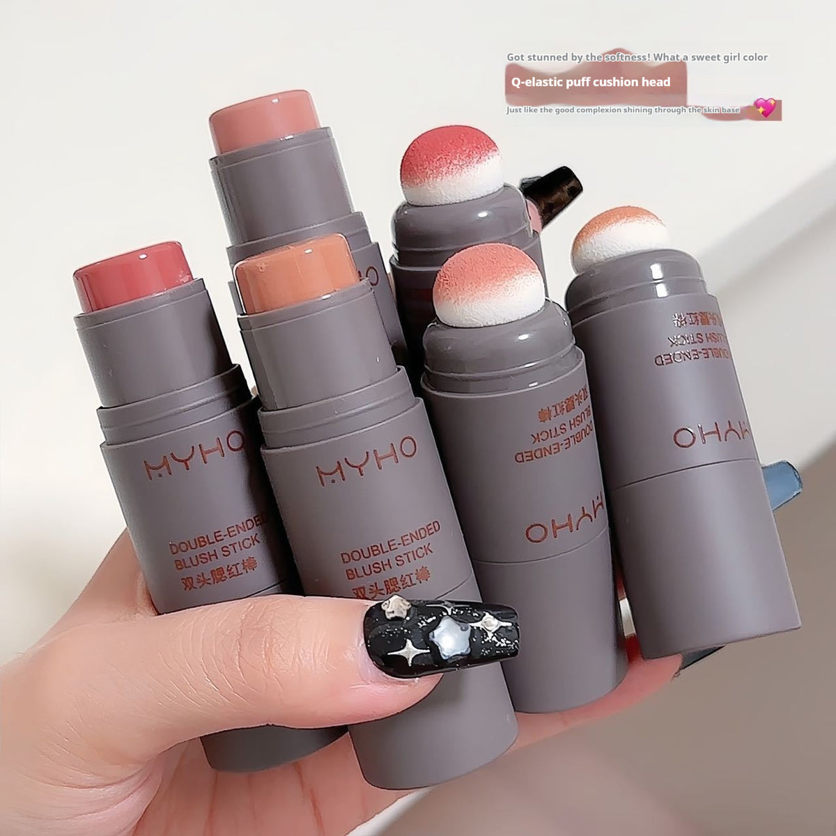 Matte Natural Nude Makeup Puff Dual-Head Blush Stick for All Skin Types