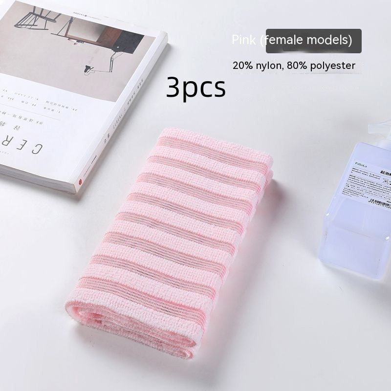 Double-Sided Shower Towel - Painless Household Bath Towel