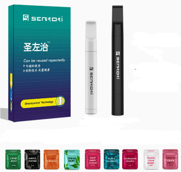 Smoking Cessation Kit - Multiple Styles