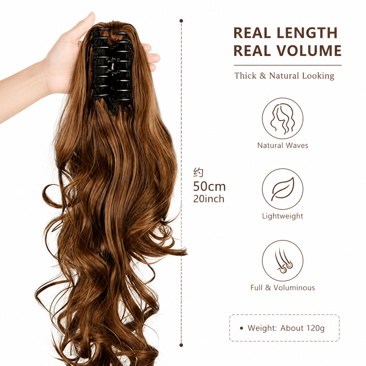 22-Inch Wavy Curly Clip-In Ponytail Extension - Synthetic Hairpiece