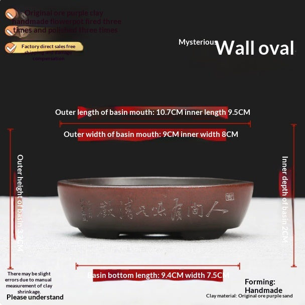 Miniature Bonsai Pot with Elliptical Design - Purple Clay Micro Bonsai Kiln Transformation