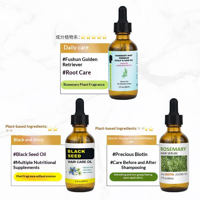 Hair Oil Treatment Set – Multiple Formulas