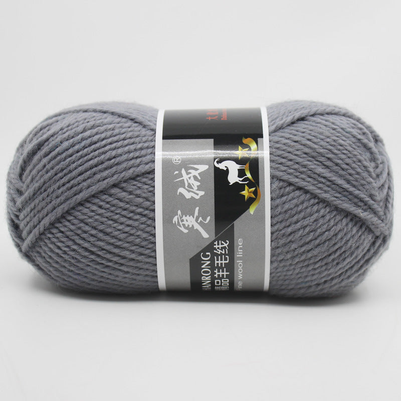 Thick Knitting Yarn Ball for Self-Woven Crafts - Cashmere Wool Material Kit
