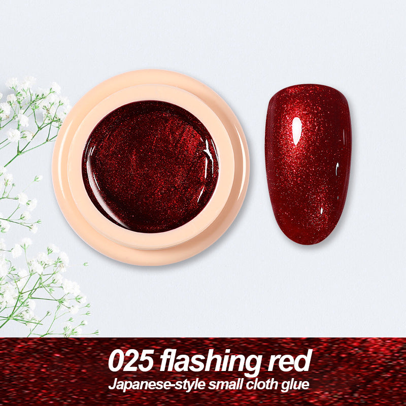 Nail Glue Resin Gel Polish 8ml