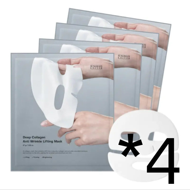 Deep Collagen Anti-Wrinkle Facial Mask - Hydrating & Firming Skin Care
