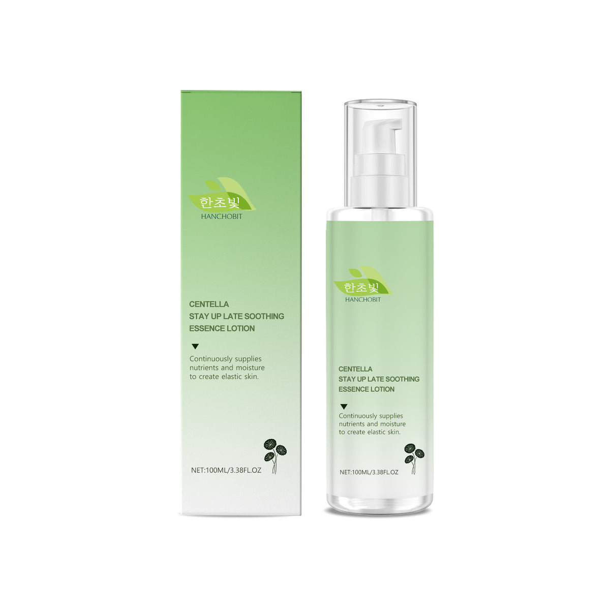 Snow Grass Body Moisturizer 100ml Soothing Milk for Sensitive Skin