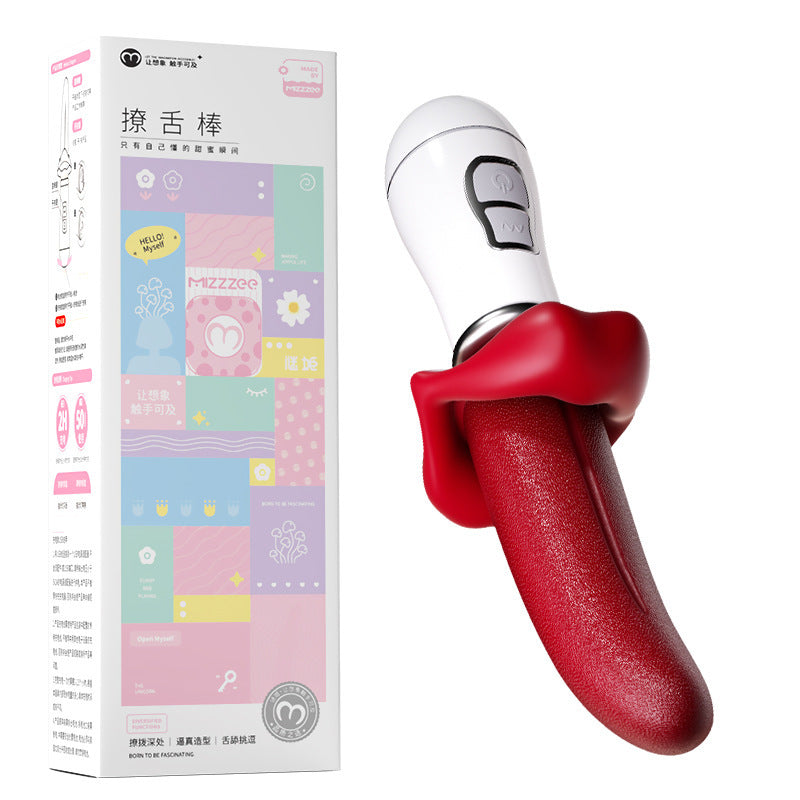 Vibrating Tongue Toy with Multi-Frequency Control - Red
