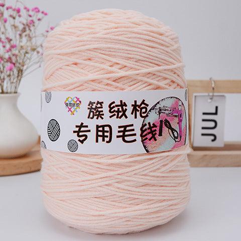 Handmade Wool Tufting Yarn for DIY Carpet Crafting – Long-Staple Cotton Wool