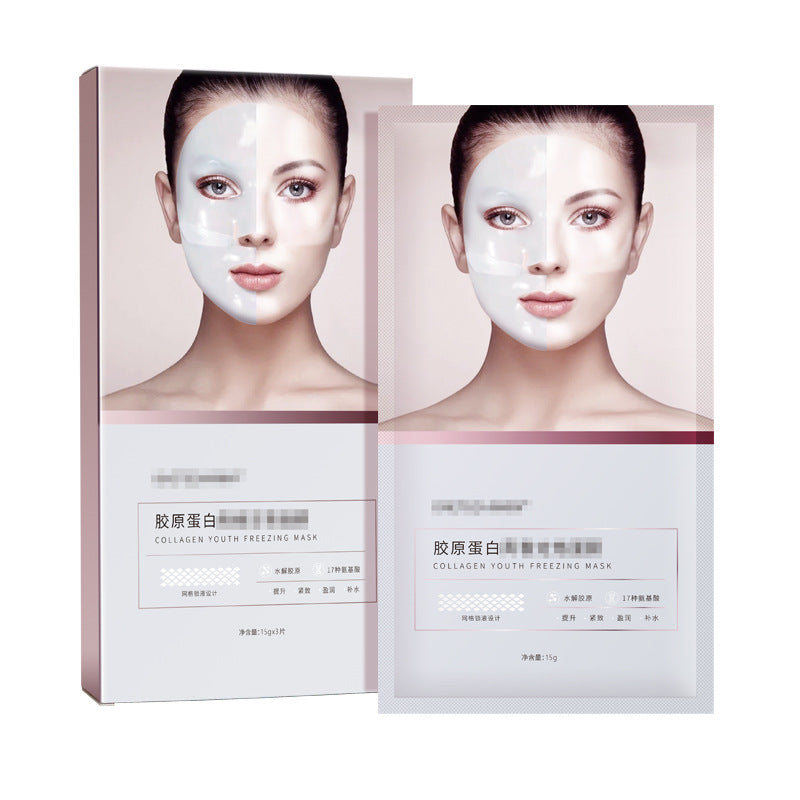 Collagen Hydrating Face Mask Set - Anti-Aging Moisturizing Skin Care, 3 Pieces