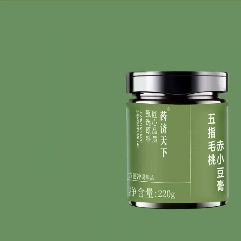 Dampness Removing Cream 220g