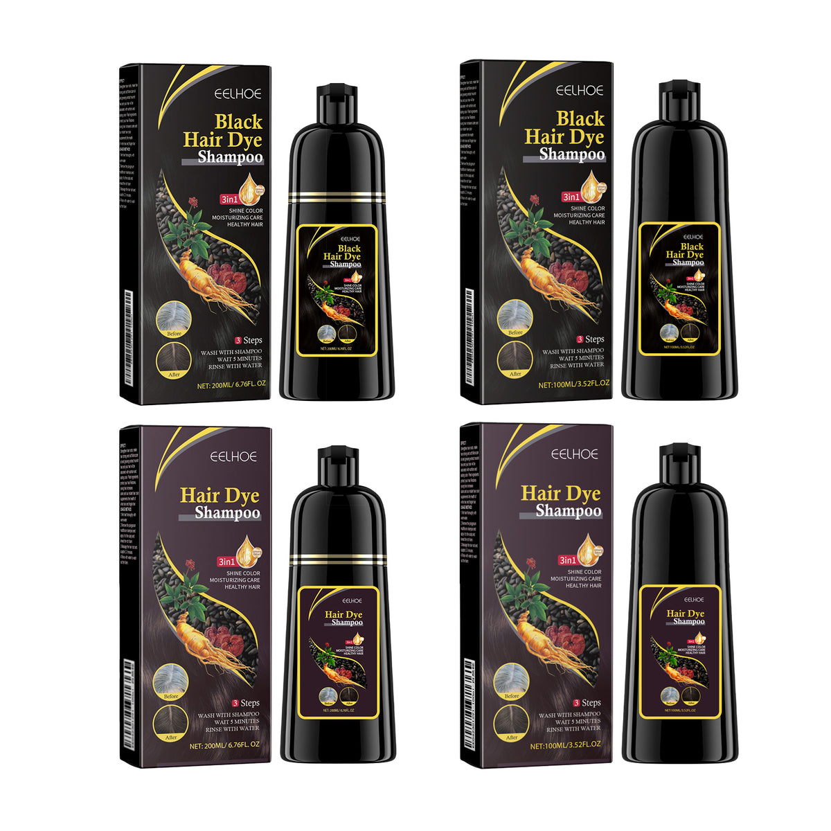Black Hair Shampoo 100ml