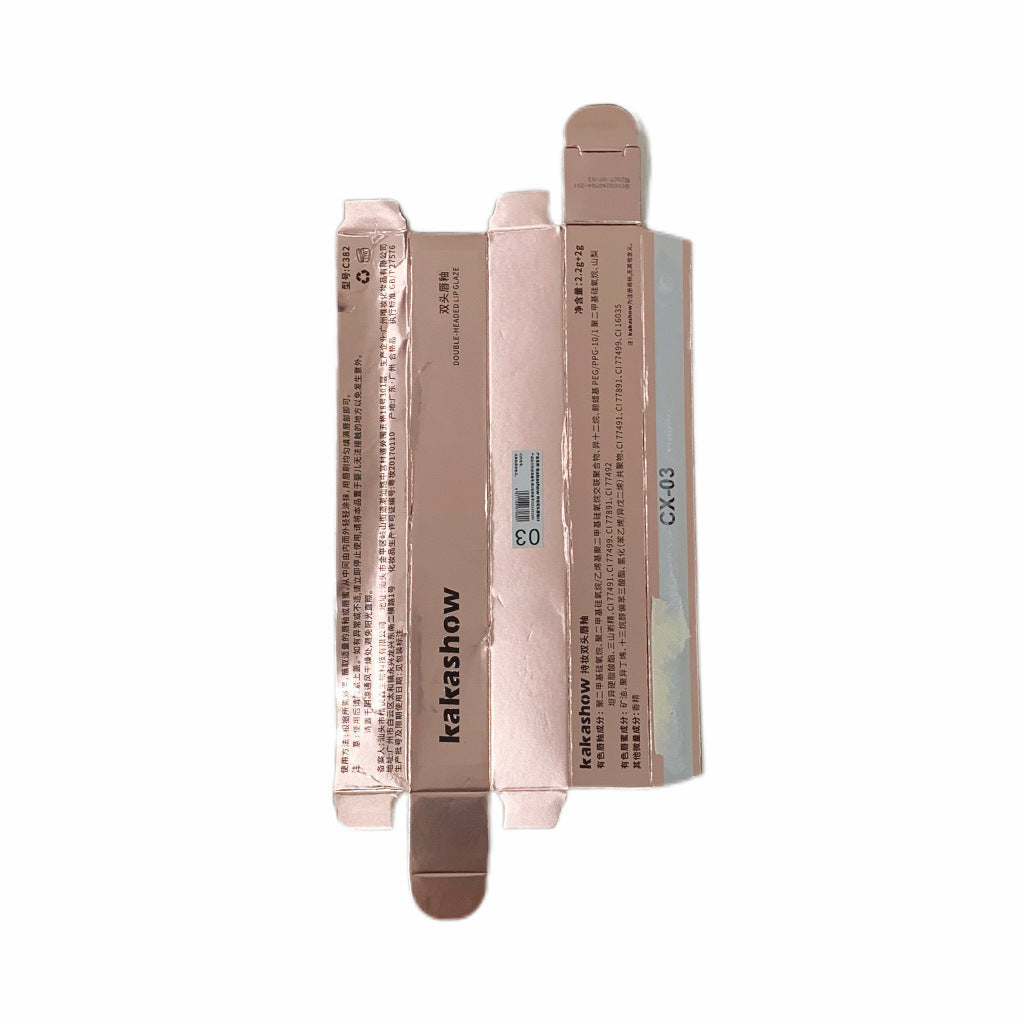 Double-Headed Lip Lacquer Matte Lipstick Set - Multiple Colors 2g