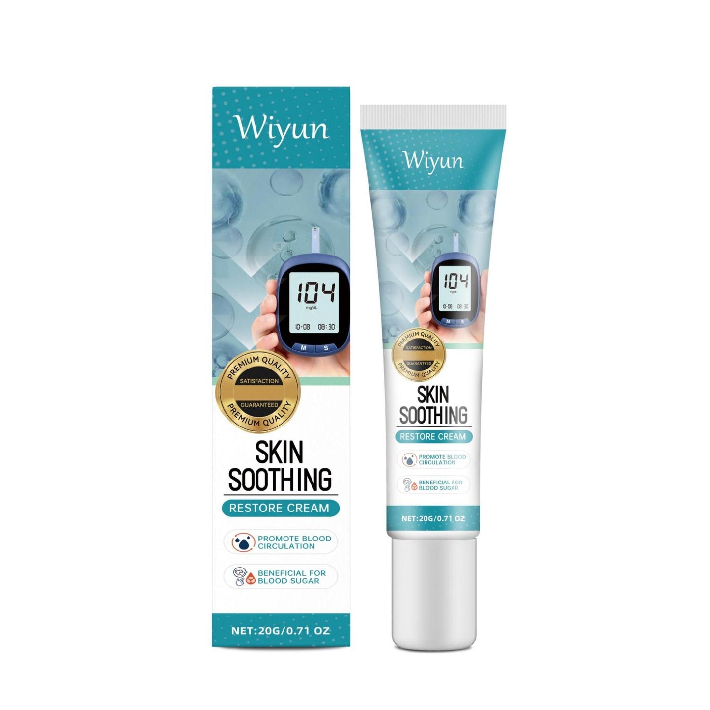 Skin Soothing Repair Cream 20g - Gentle Moisturizer for Sensitive Skin