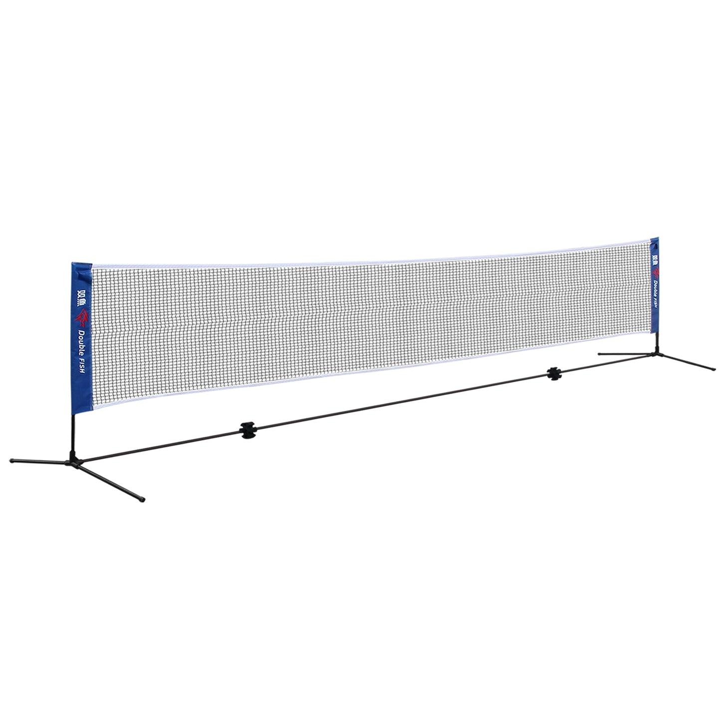 Portable Badminton Net - Foldable Indoor & Outdoor Sports
