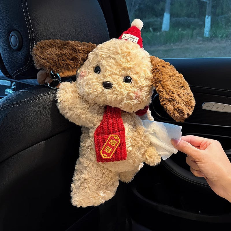 Cute Plush Car-Mounted Tissue Box Cover with Creative Hanging Design