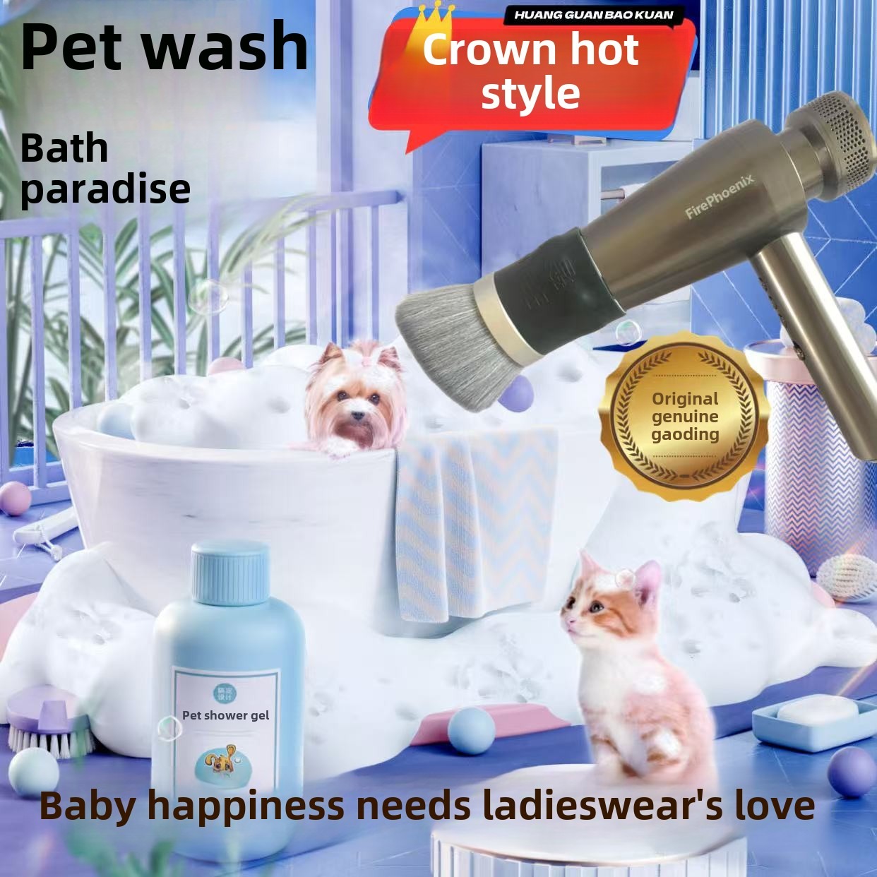 Hair Dryer Attachment Brush with Soft Bristles - Yellow