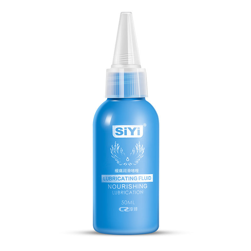 Male Body Lubricant for Intimate Pleasure - 50ml Blue