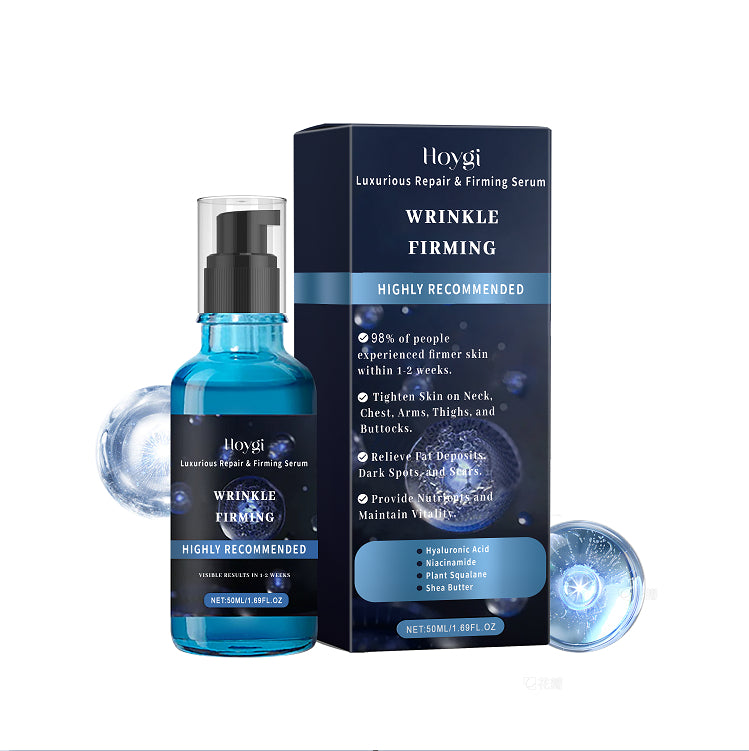 Firming Body Care Essence - Moisturizing Skin Tightening Oil 50ml