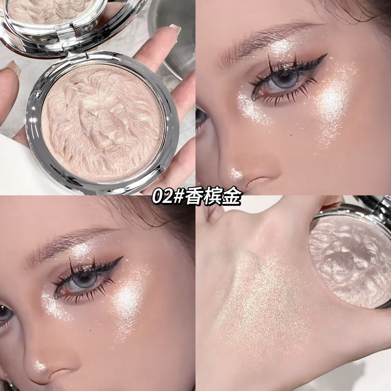 Portable Glitter Grooming Powder for Skin Tone & Facial Contour Makeup