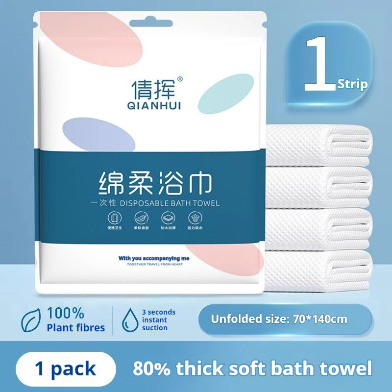 Disposable Bath Towels Set for Travel Thickened Soft 70x140cm Multiple Quantities