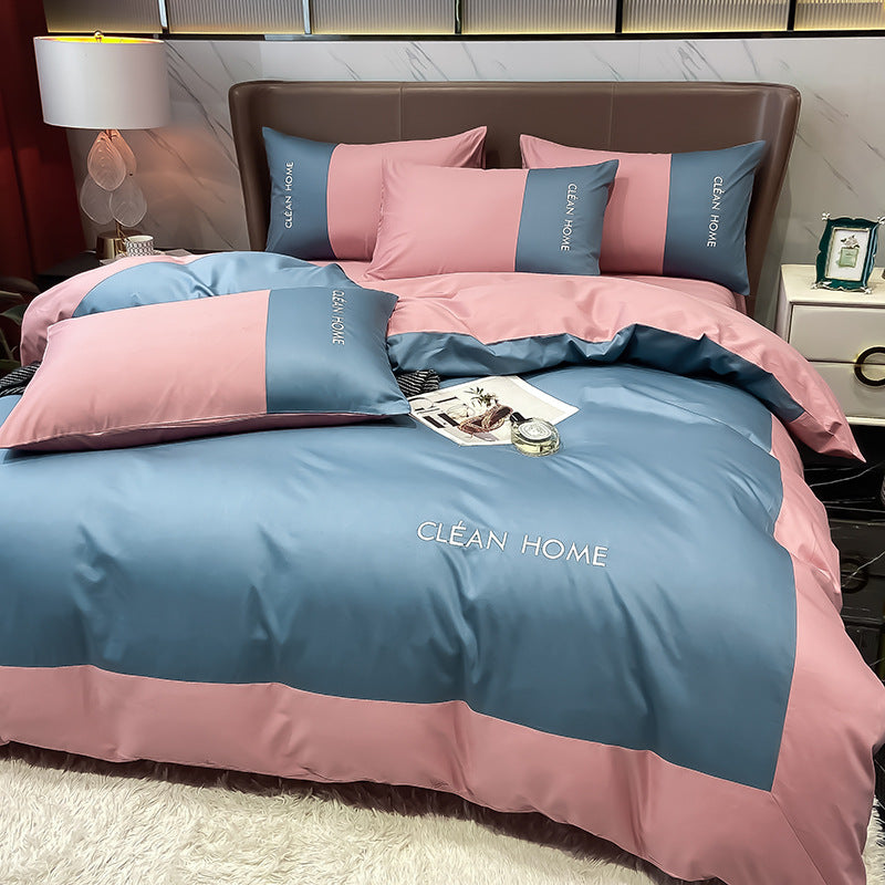 European & American Style Embroidered Cotton Satin Bedding Set - Multiple Sizes & Patterns