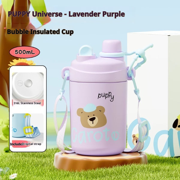 Children's Portable Insulated Straw Cup 500ml - Cute & Large Capacity