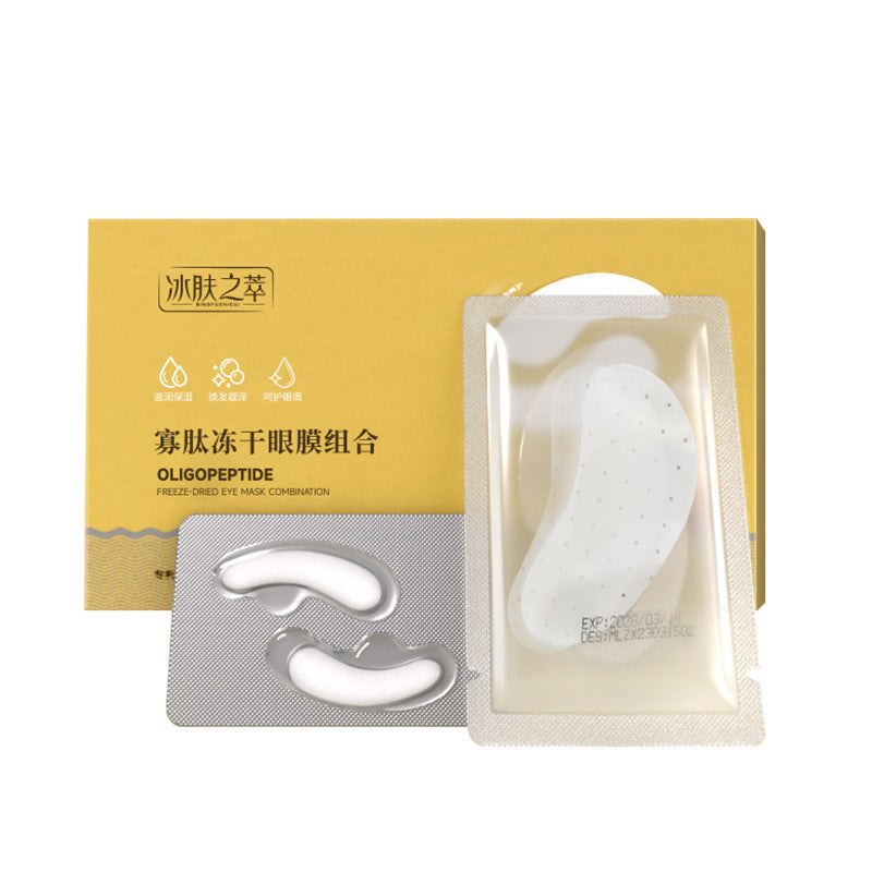 Hydrating Micro-Crystal Nasolabial Fold & Eye Mask Set for Skin Care