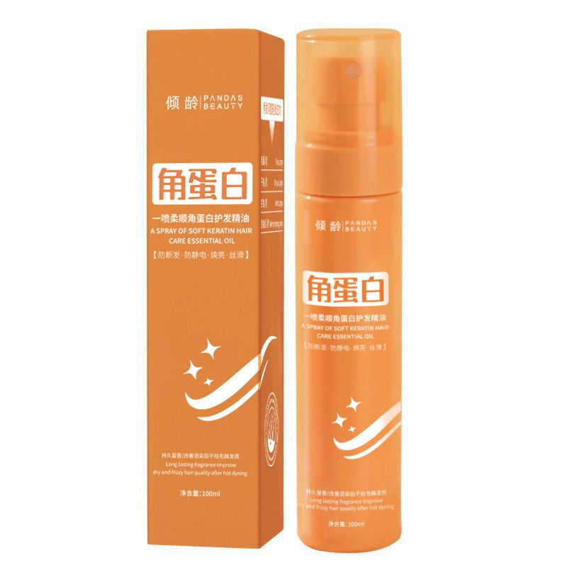 Keratin Hair Styling Cream for Frizz Control - 100ml Hair Serum