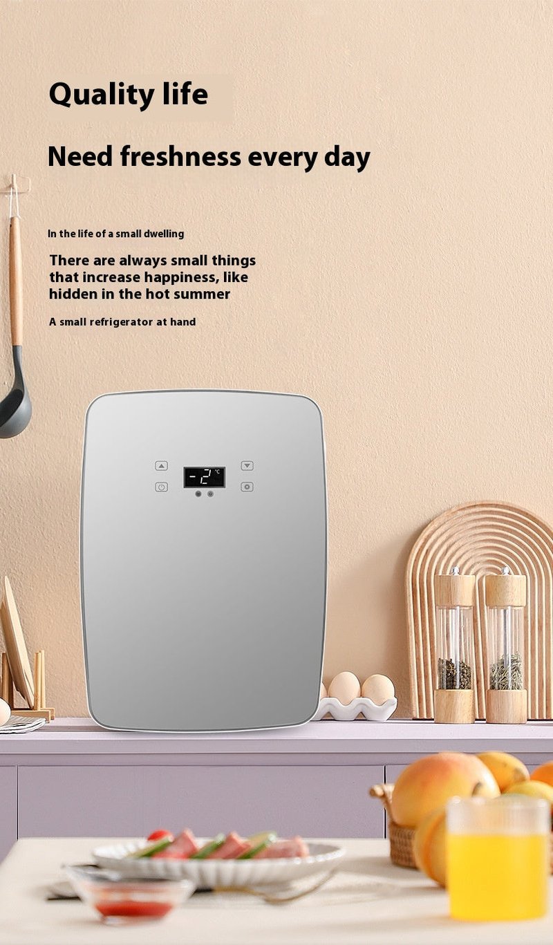 15L Car Refrigerator with Digital Display - Portable Mini Cooler for Dorm & Home