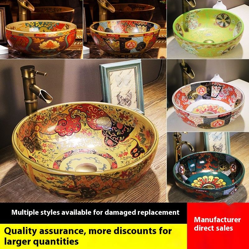 Artistic Ceramic Hand Washing Basin Retro Style - Multiple Variants
