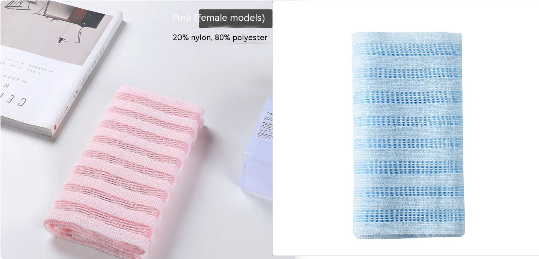Double-Sided Shower Towel - Painless Household Bath Towel