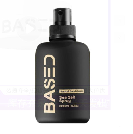 Matte Hair Clay – Strong Hold Styling Product