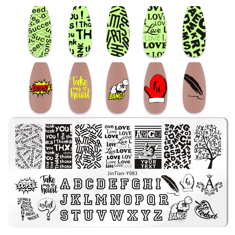 Nail Stamping Plate - Japanese Print Design
