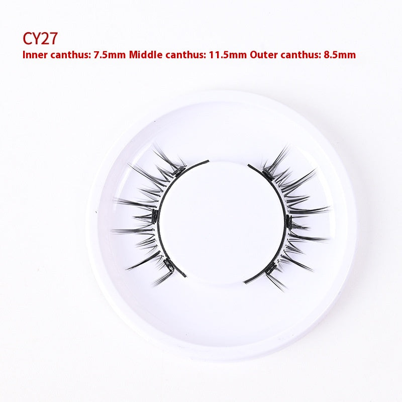 Magnetic Glue-Free False Eyelashes - Natural Look, Long-Lasting, Collection Use