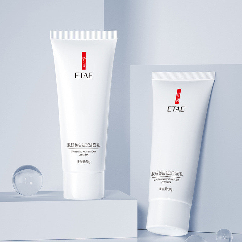 Women's Whitening Hydrating Facial Cleanser for Acne and Deep Cleansing