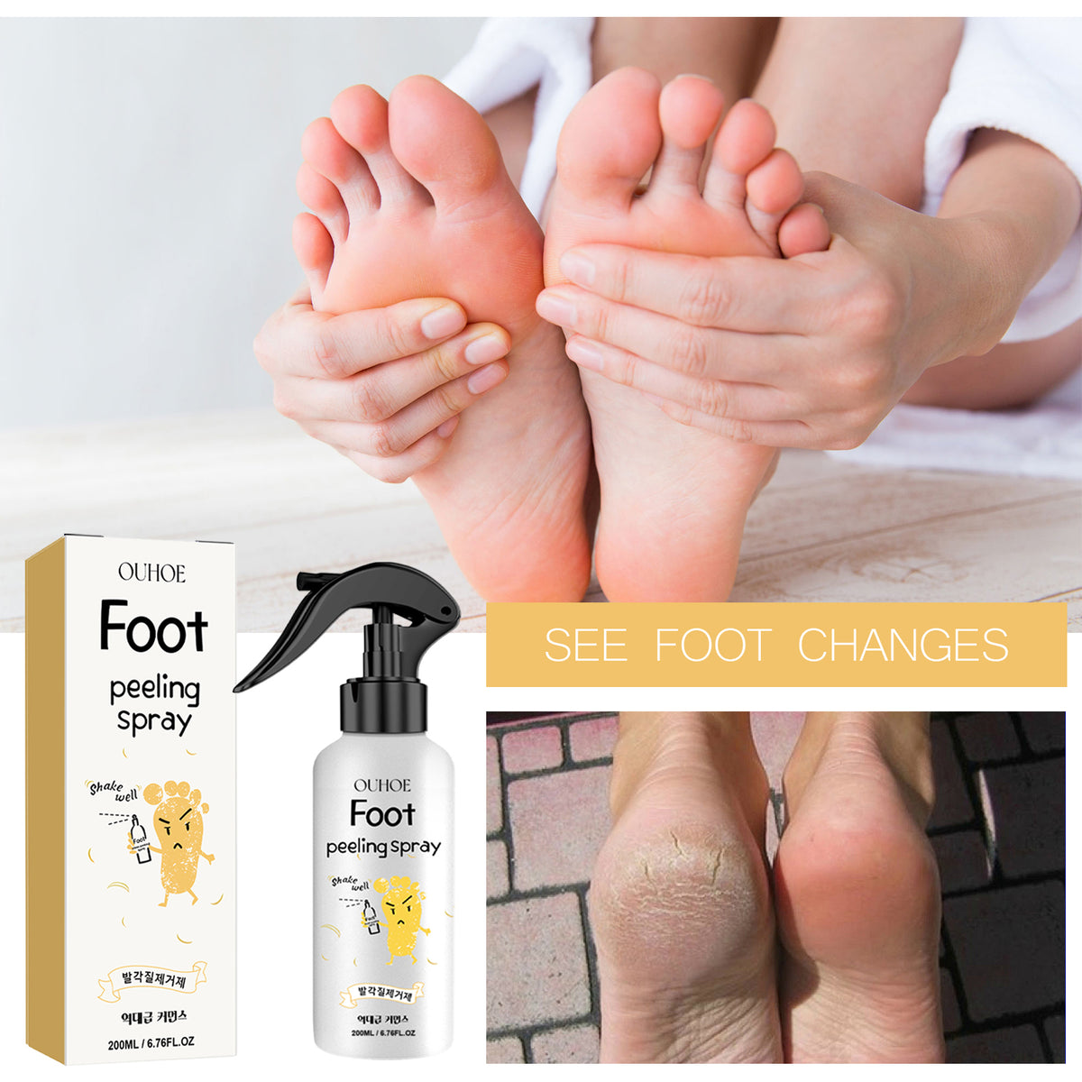 Foot Exfoliating Spray - Multiple Sizes