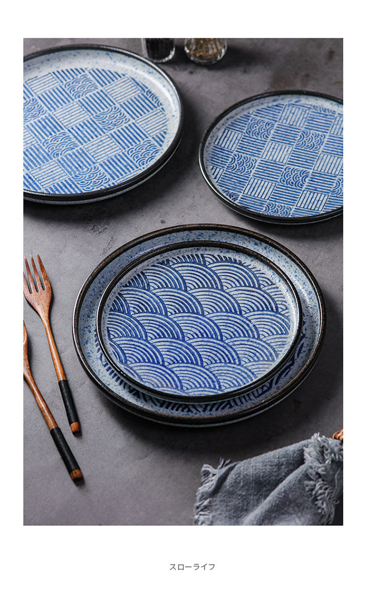 Japanese Style Ceramic Round Dinner Plate - Large Porcelain Tableware
