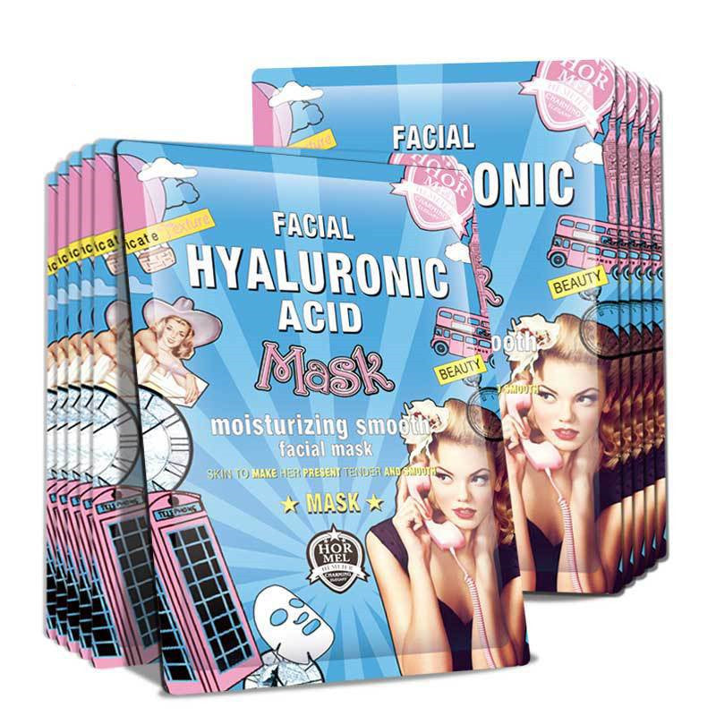 Facial Mask for Moisturizing, Hydrating & Pore Tightening - 30ML