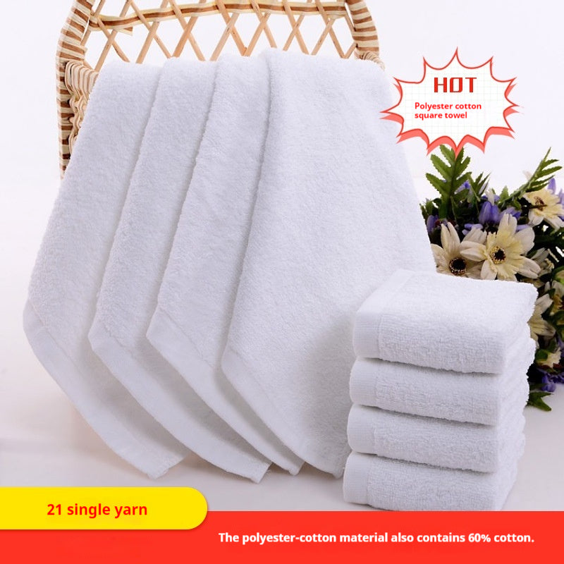 Pure Cotton Square Towel for Bathroom Kitchen 21X25cm - White