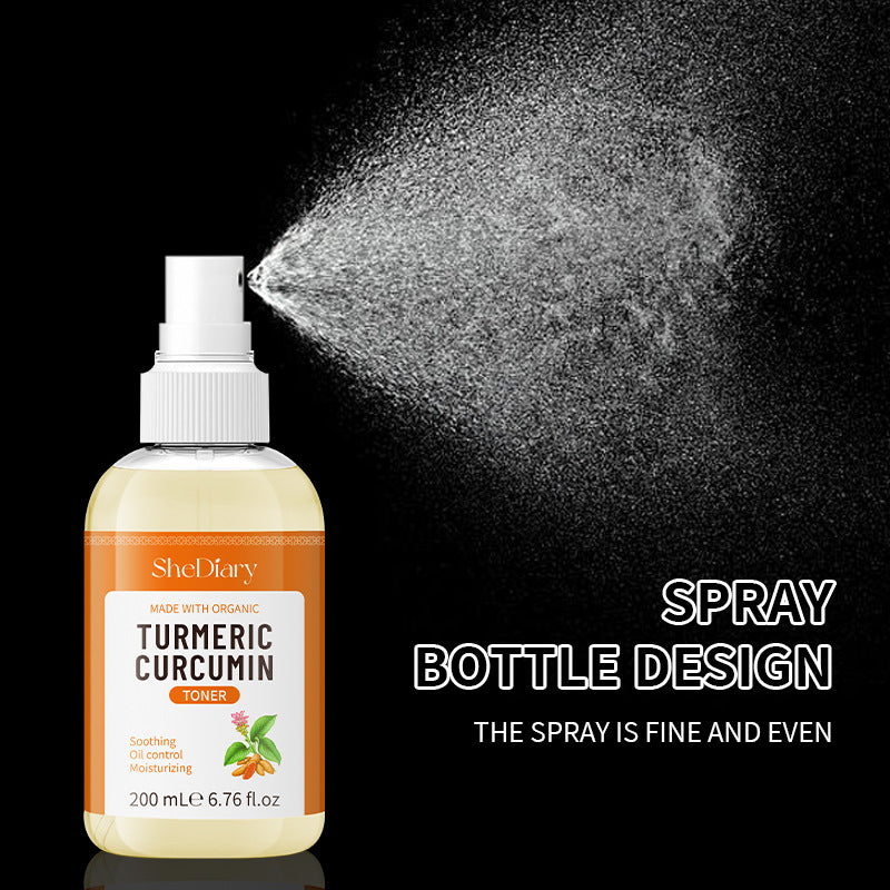 Turmeric Skin Lotion - Moisturizing and Softening for All Skin Types