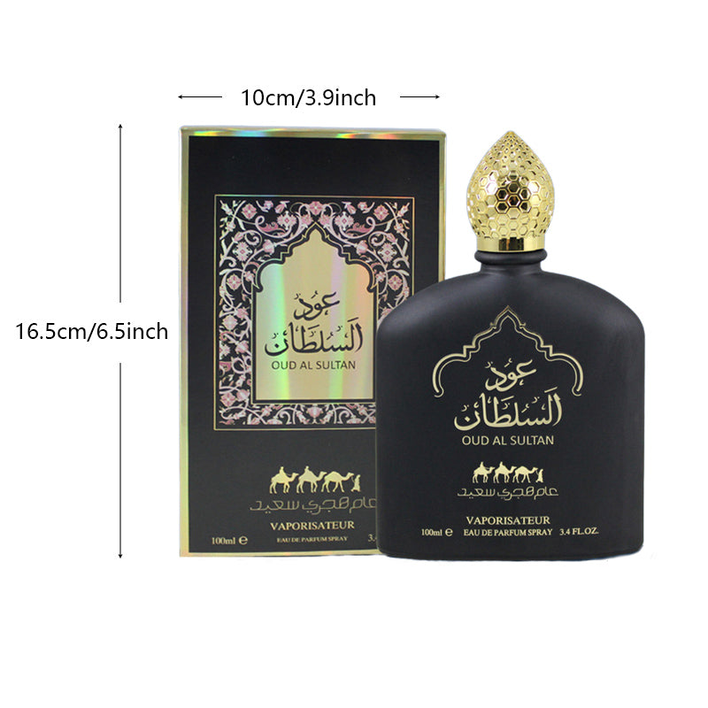 Middle Eastern Perfume Oil - Long-Lasting Unisex Fragrance