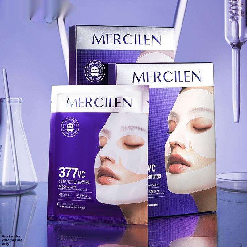 Whitening Anti-Wrinkle Facial Mask Set 40ml x 5 Pieces for All Skin Types