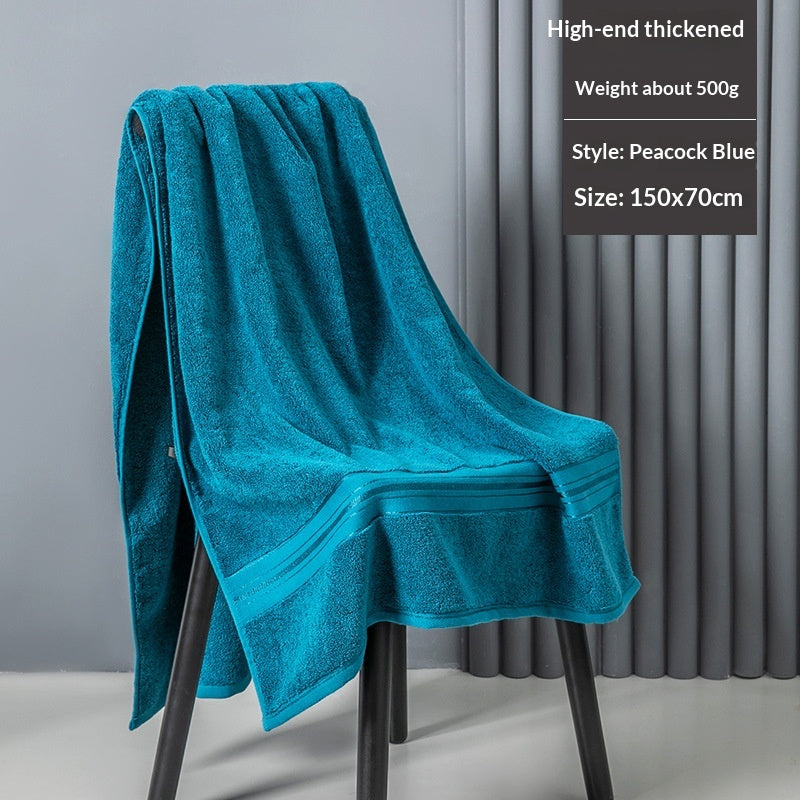 Pure Cotton Bath Towel - Soft, Absorbent, Hotel-Quality, 150x70cm