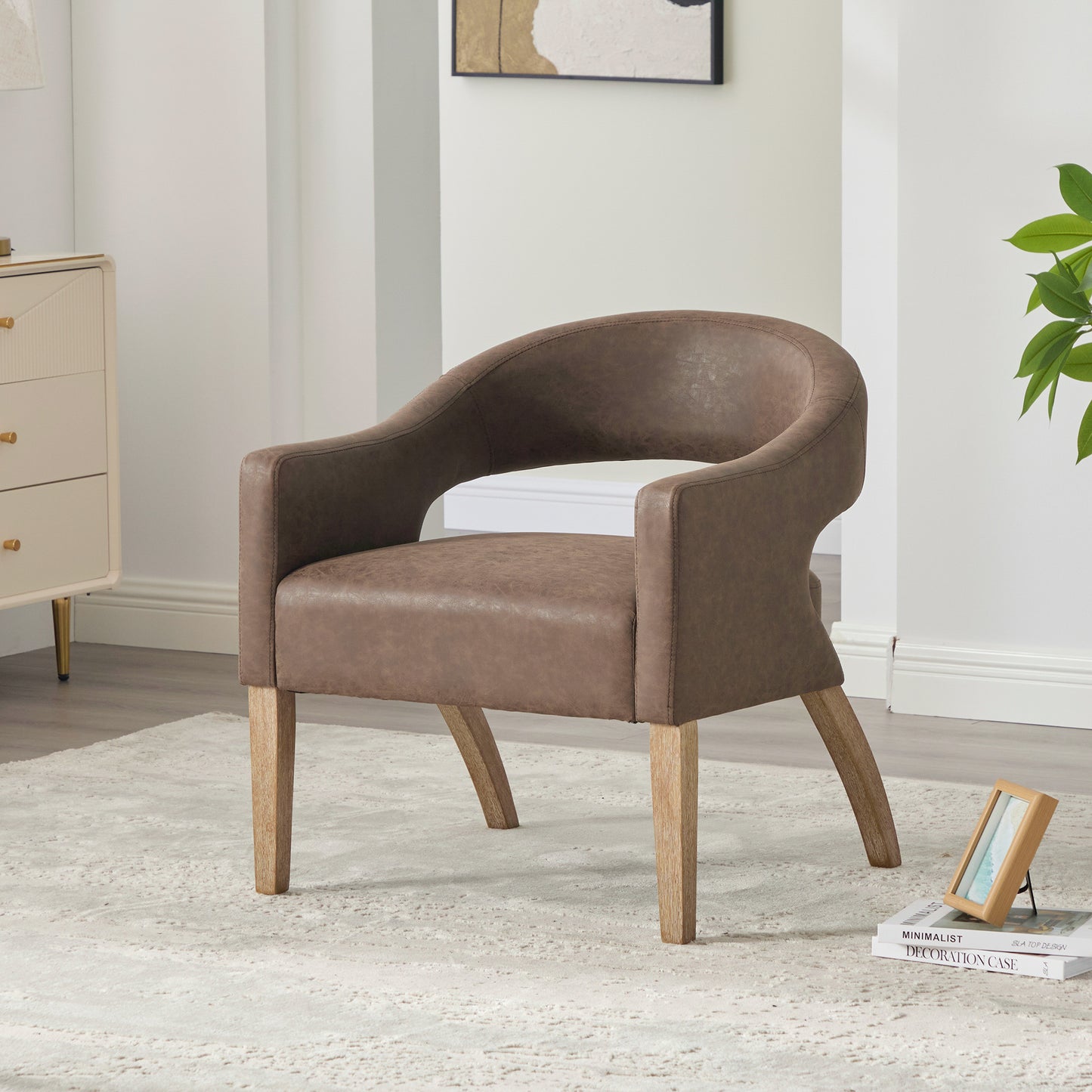 Modern PU Upholstered Accent Armchair with Rubberwood Legs - Coffee