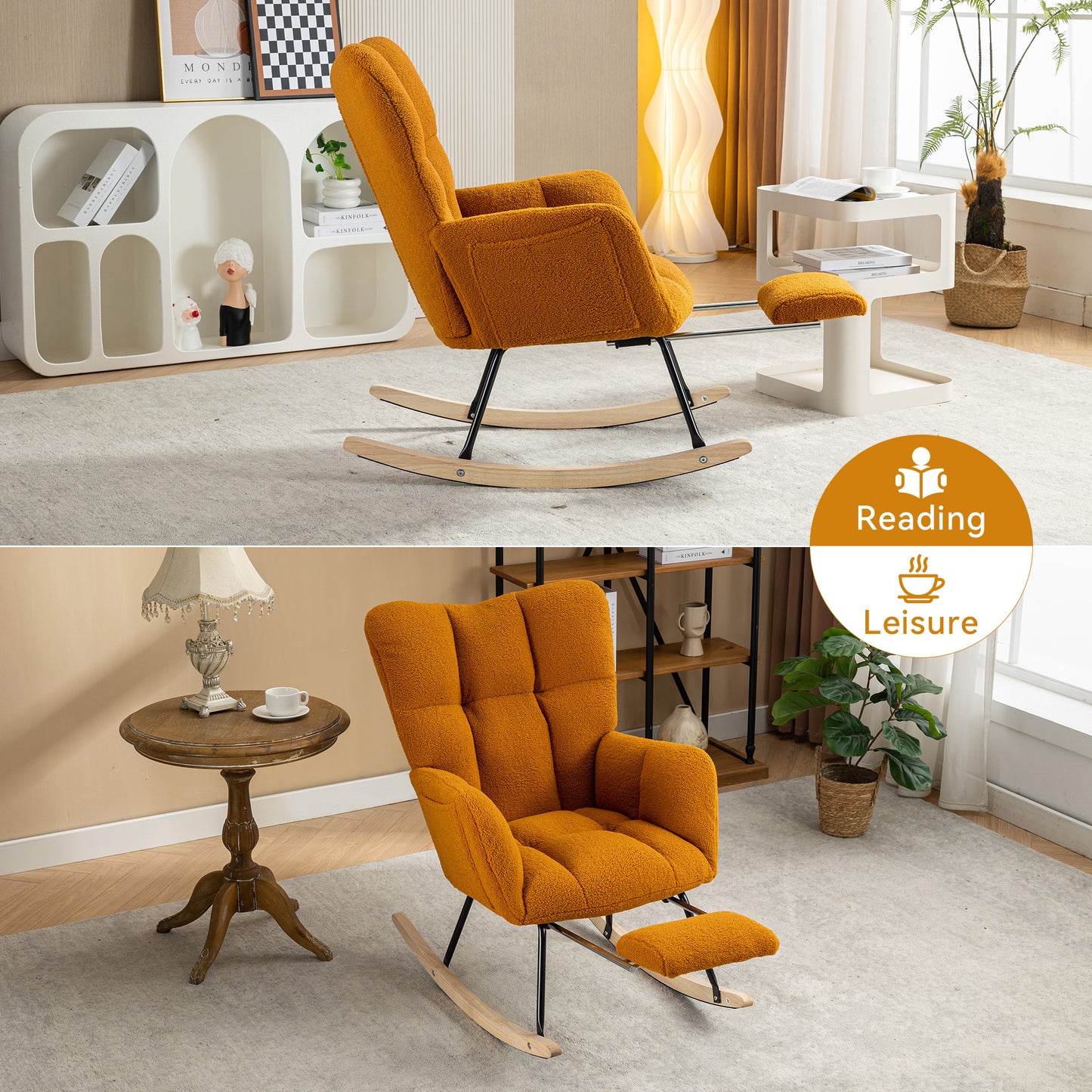 Teddy Fabric Rocking Chair with Adjustable Footstool - Caramel