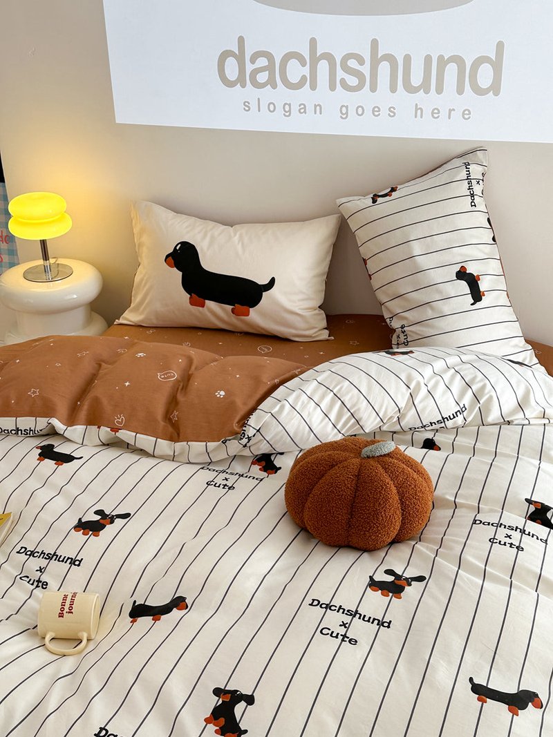 Cartoon Puppy Striped Cotton Bedding Set - Multiple Sizes & Styles