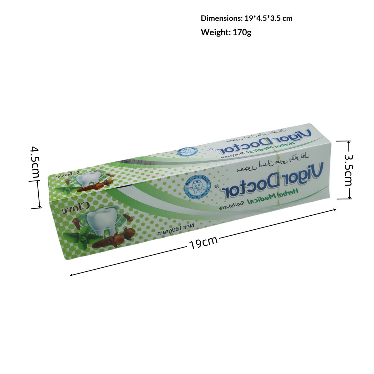 Natural Twig Fiber Toothbrush with White Miswak Toothpaste - Eco-Friendly Oral Care