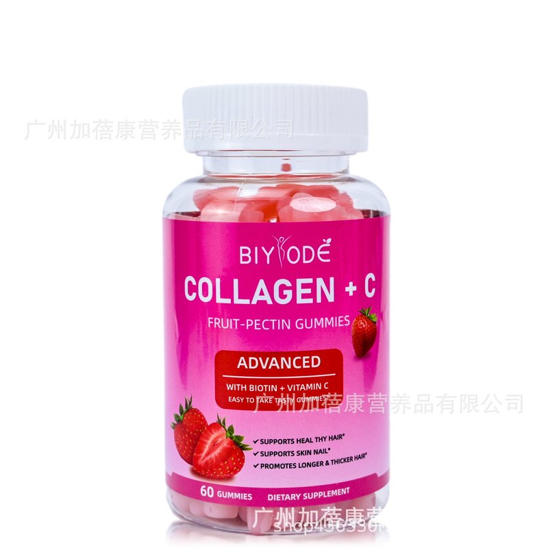 Collagen Biotin Vitamin C Gummies for Women (60 Count)